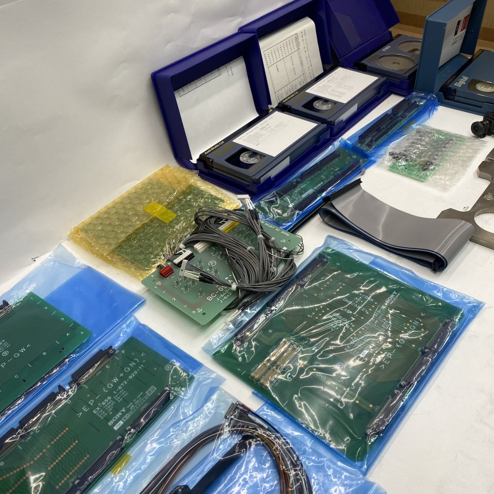 Broadcast Alignment Calibration Kit Digital Betacam Tapes PCBs Cables Sony