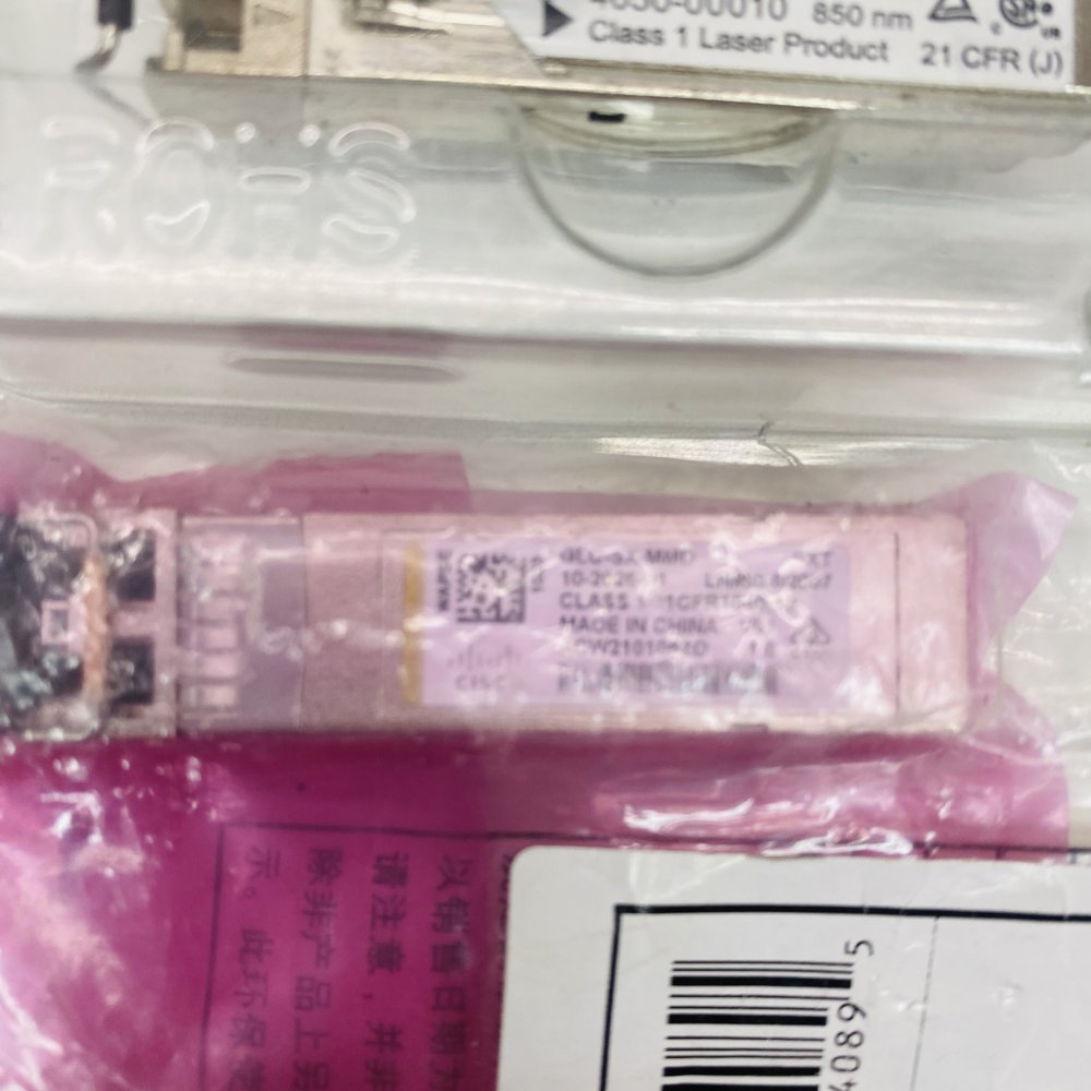 Professional Fibre Optic Transceivers SFP Cisco Extreme JDSU 1000BASE