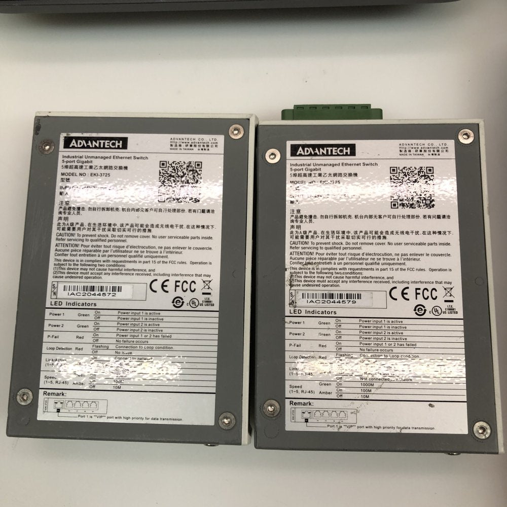 2x Advantech EKI-3725 Ethernet Switch + 3x Cisco CP-7832 IP Conference Phones