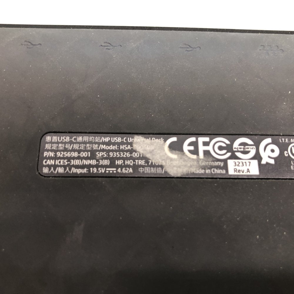 Professional USB-C Docking Station Dual 4K Display HP HSA-B0005S