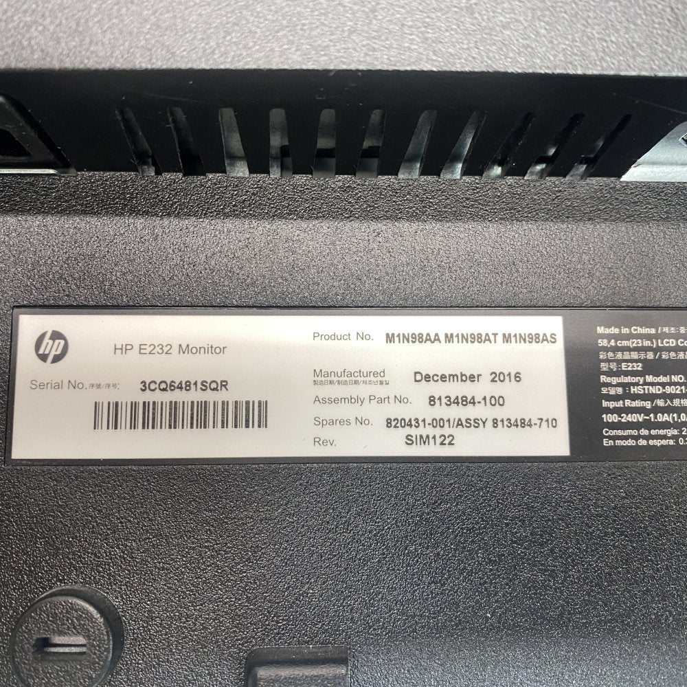 HP EliteDisplay E232 23in Full HD LCD Monitor 1080p HDMI USB Hub Black