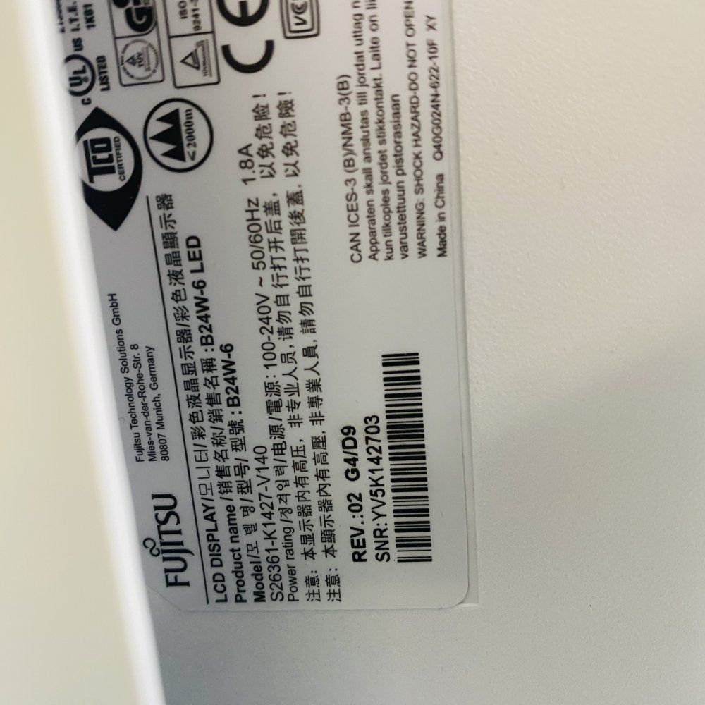 Fujitsu Bundle B24W-7 B24W-6 B22W-7 1920x1200 LED Monitors Ergonomic