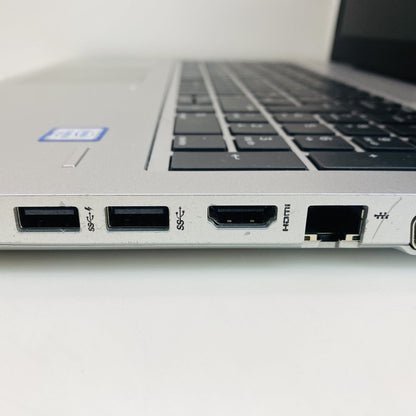 HP ProBook 650 G4 i5-7300U 8GB 512GB SSD 15.6in FHD Business Laptop (Grade D)