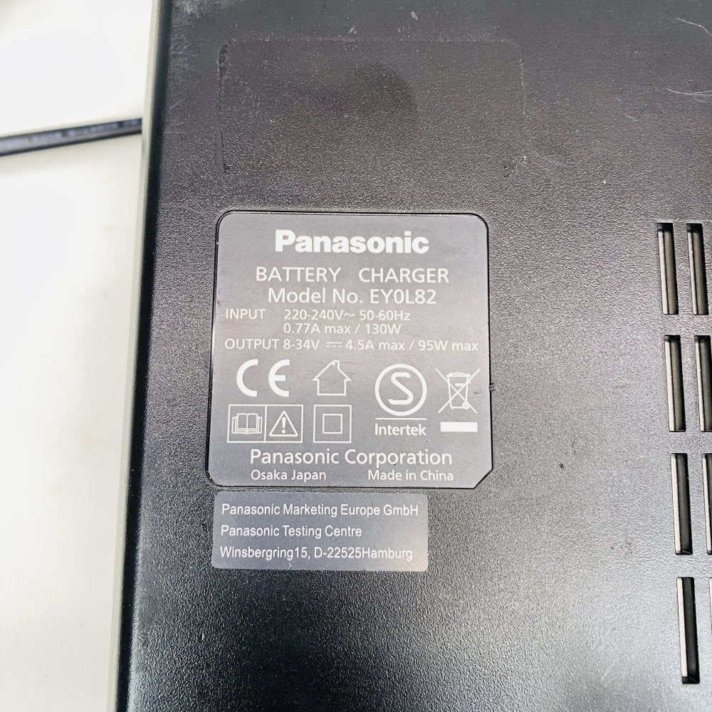 Panasonic EY0L82 Battery Charger + 2x 14.4V 4.2Ah Batteries Used (Grade C)