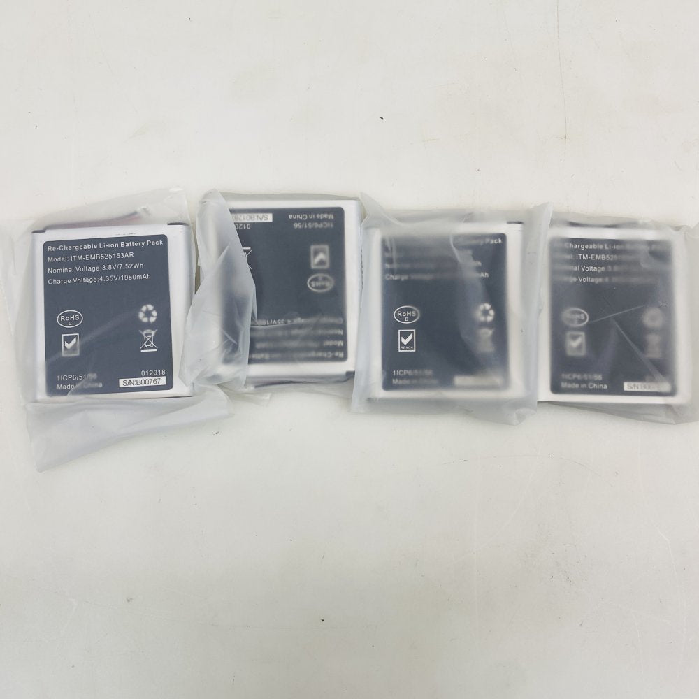 4x ITM-EMB525153AR Li-ion Battery Pack 3.8V 1980mAh Grade-A