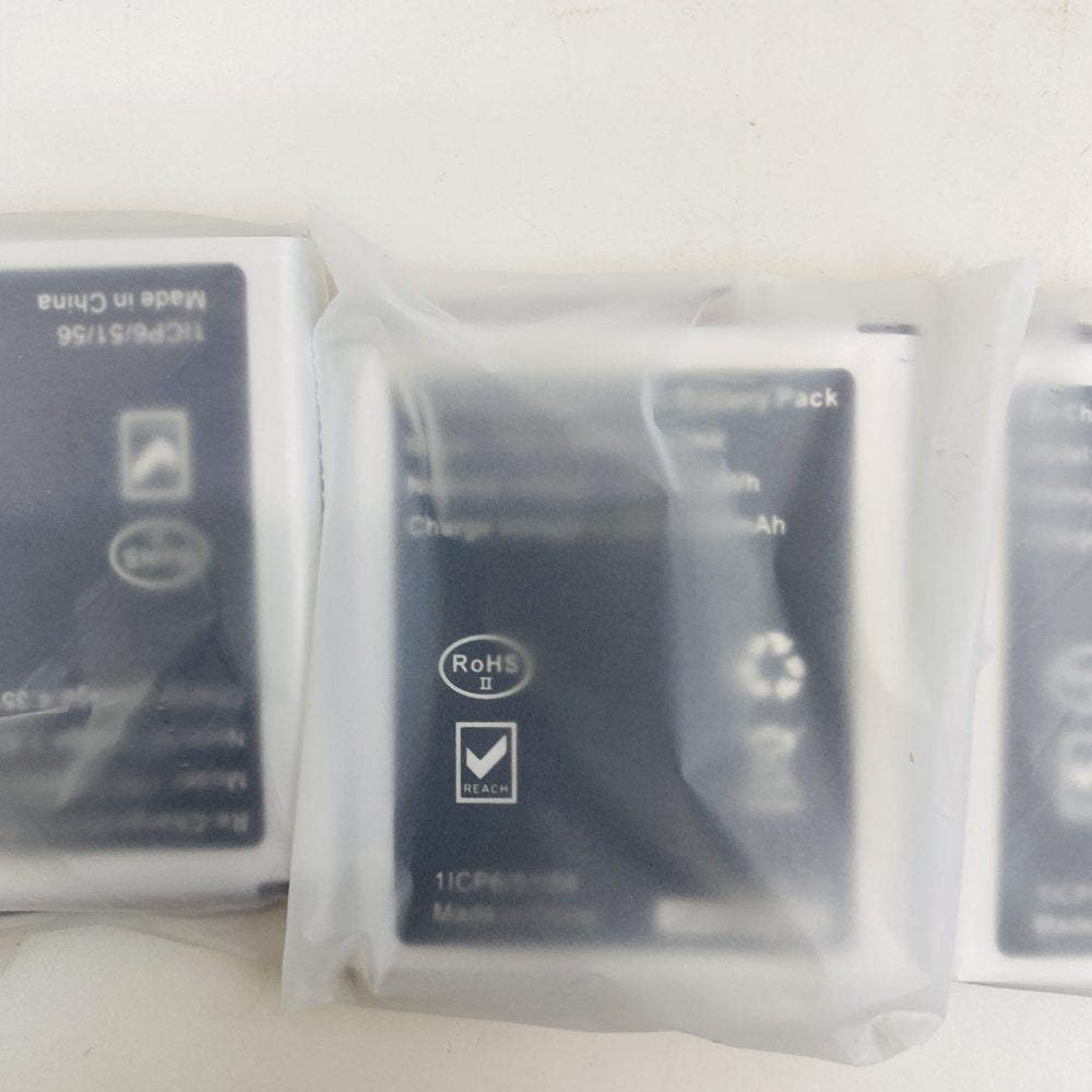 4x ITM-EMB525153AR Li-ion Battery Pack 3.8V 1980mAh Grade-A