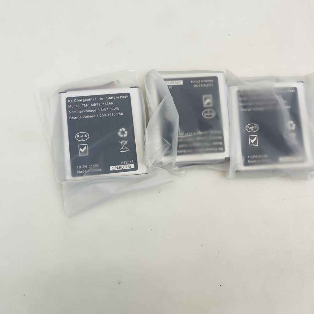 4x ITM-EMB525153AR Li-ion Battery Pack 3.8V 1980mAh Grade-A