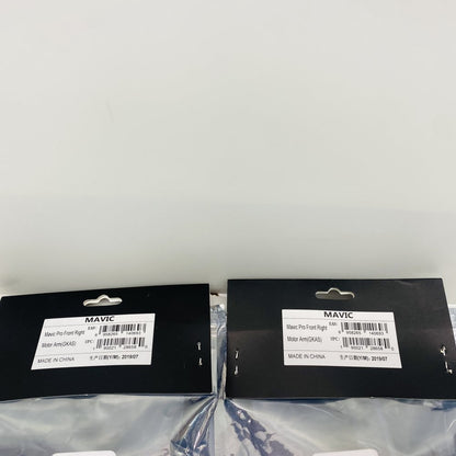 DJI Mavic & Mavic Pro Motor Arms Replacement Pack OEM Packaged Back/Front