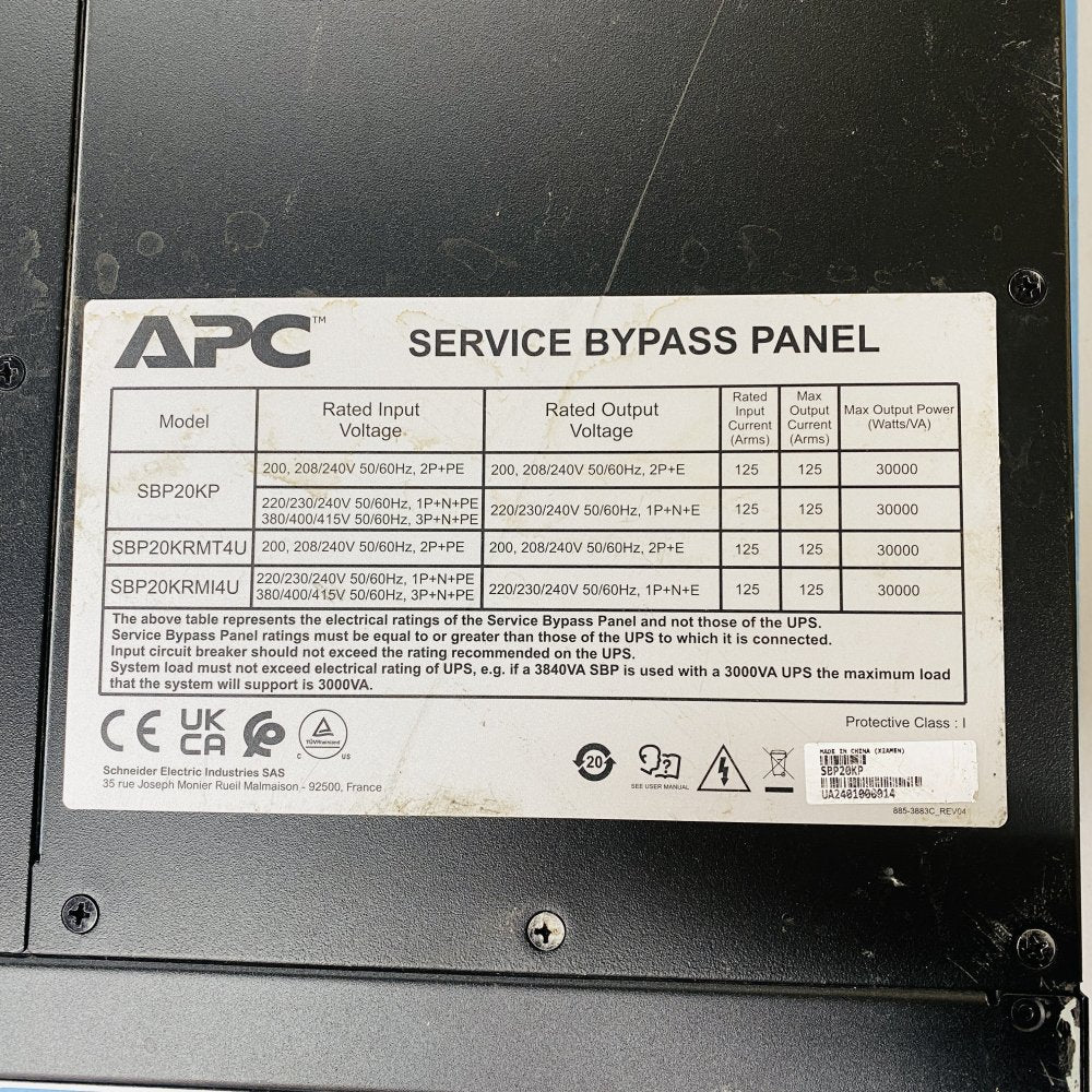 APC SBP20KP Service Bypass Panel 30kVA 125A Rackmount Grade-C