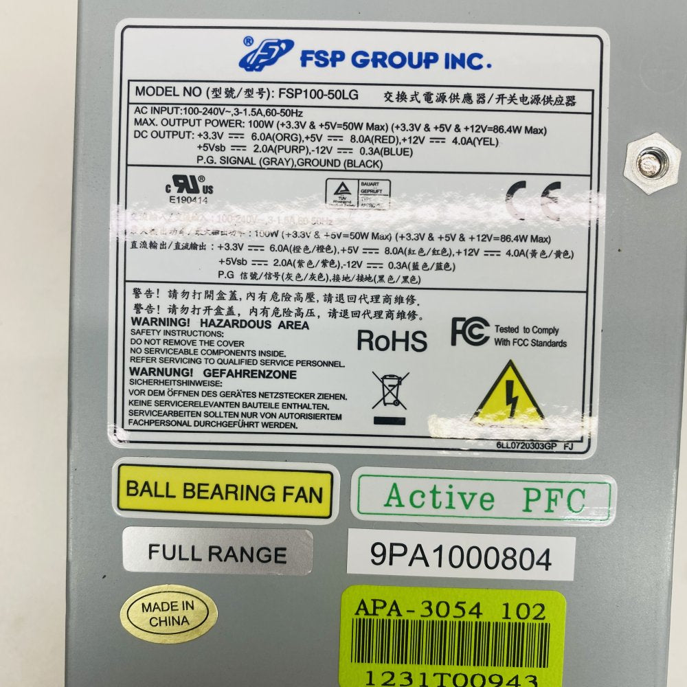 FSP Group FSP100-50LG 100W Active PFC Server Power Supply Grade A