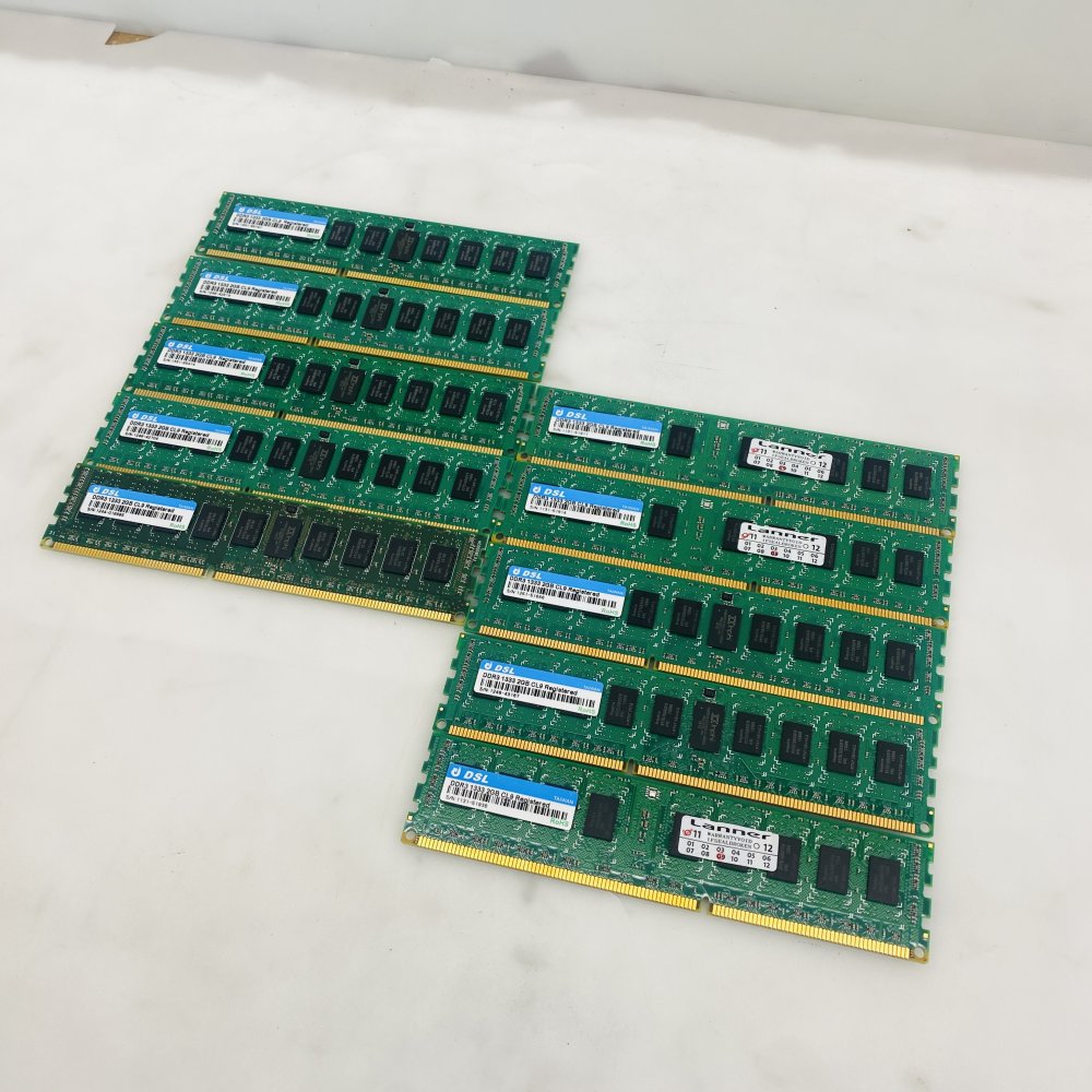 DSL DDR3 1333MHz 2GB CL9 Registered RDIMM Server Memory Module x10 Grade A