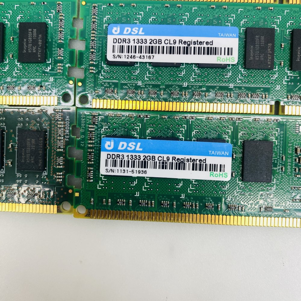 DSL DDR3 1333MHz 2GB CL9 Registered RDIMM Server Memory Module x10 Grade A