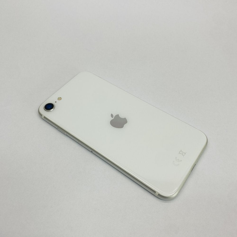 Apple iPhone SE 64GB (White) - 83% Battery Health - iOS 18.5 Grade B