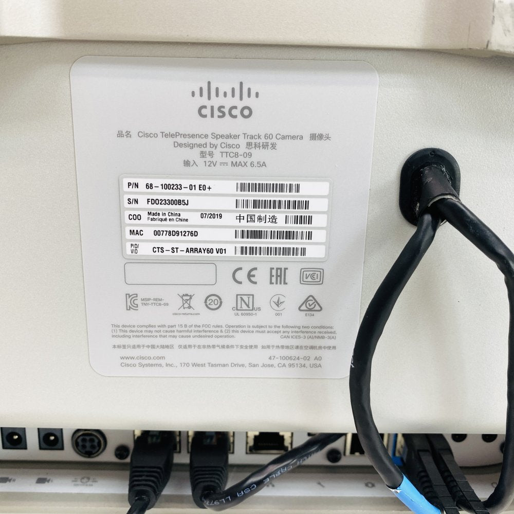Cisco TelePresence Speaker Only TTC8-09 - NO PSU - UNTESTED (Grade D)