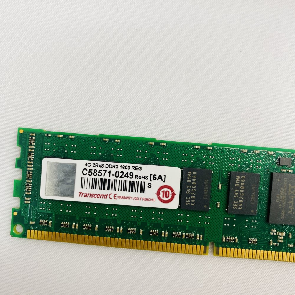 Lot of Mixed RAM Modules - Crucial Samsung Server & Desktop Memory Grade B