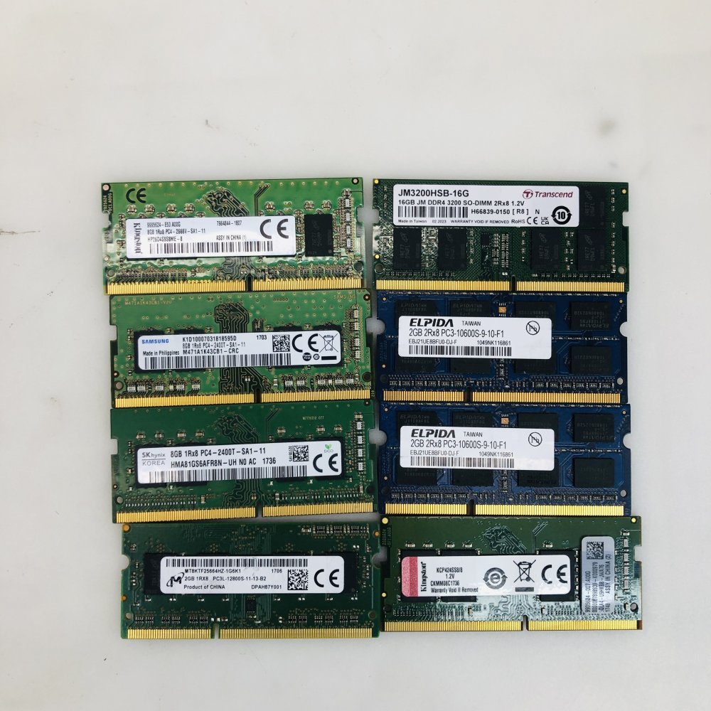 Mixed Lot Laptop RAM SODIMM Transcend Samsung Elpida Kingston SK Hynix Grade B