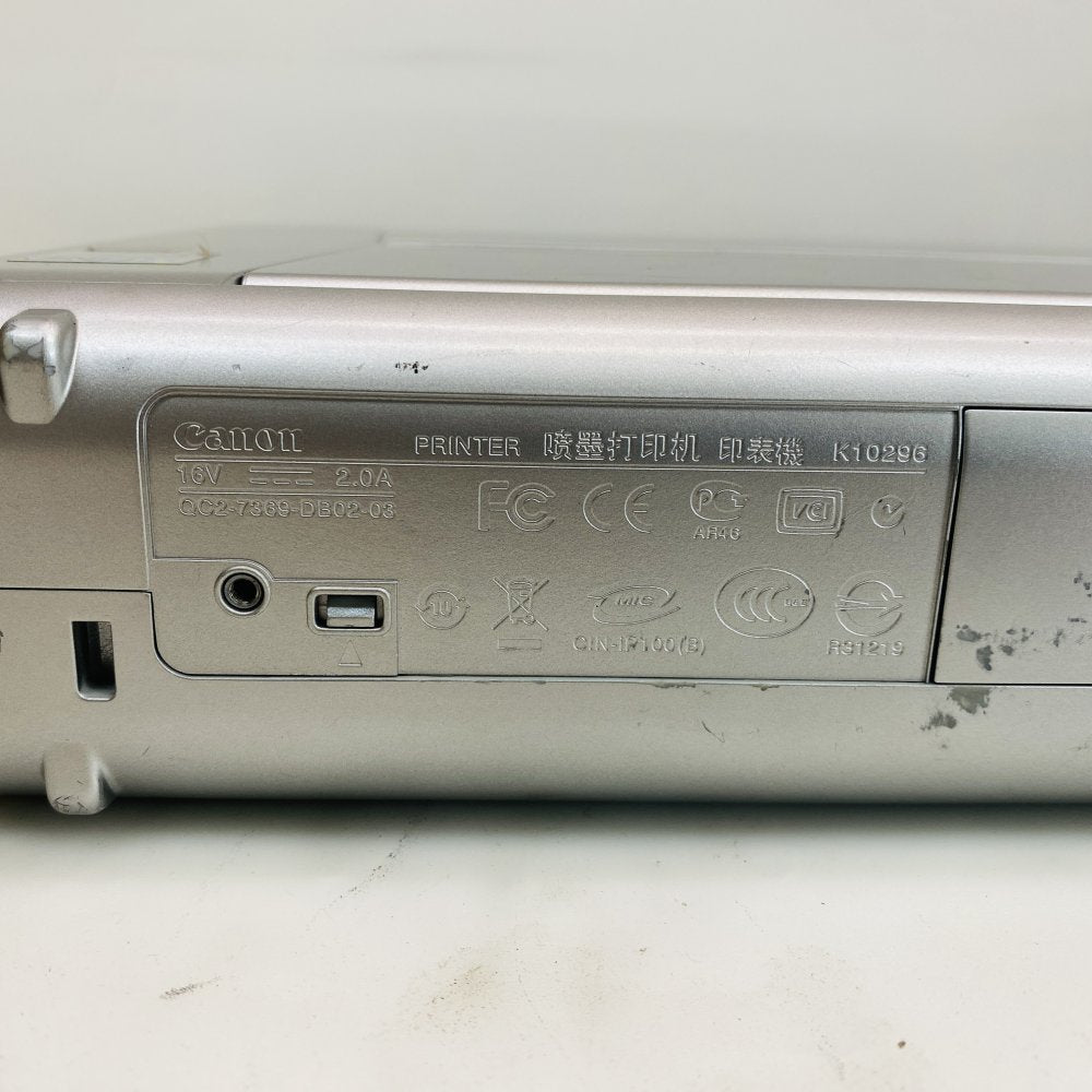 Canon iP100 Portable Inkjet Photo Printer with AC Adapter - Silver (Grade D)