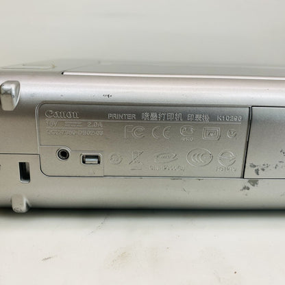 Canon iP100 Portable Inkjet Photo Printer with AC Adapter - Silver (Grade D)