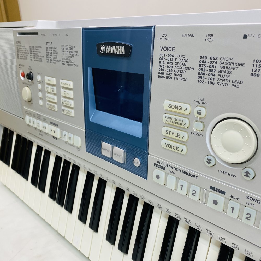 Yamaha PSR-K1 Entertainment Station Portable Keyboard Piano Grade B