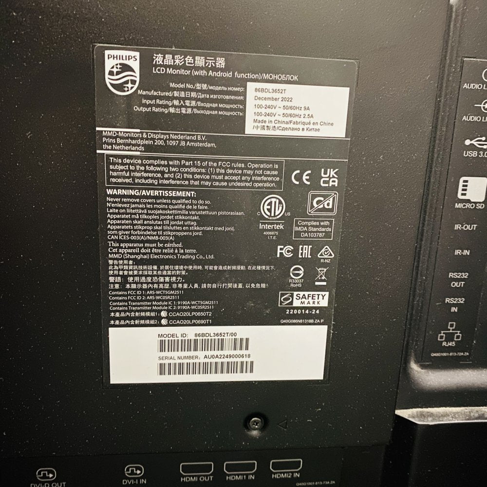Philips 86BDL3652T LCD Touchscreen Display Monitor USB HDMI DisplayPort