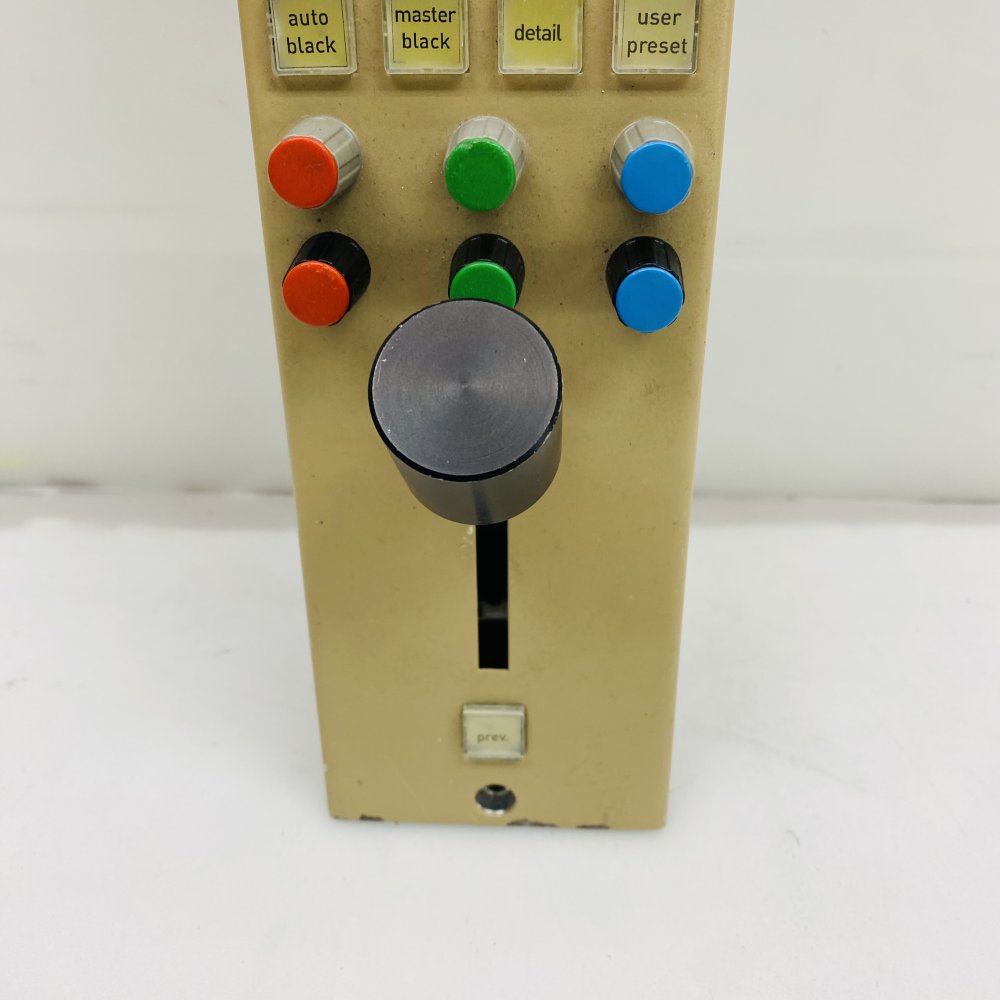 Broadcast Video Cards Capture Control Panels Job Lot