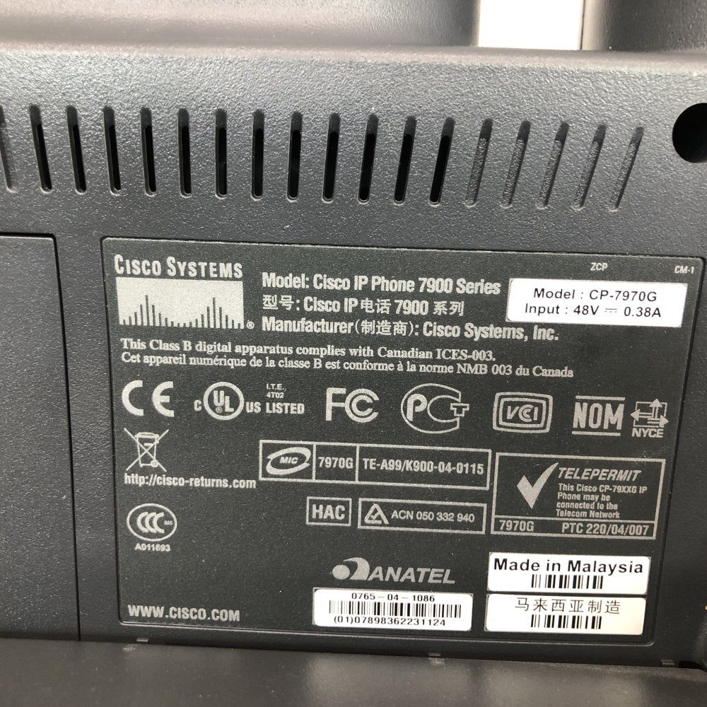 Cisco 7970G IP Phone Lot of 3 Color Touchscreen VoIP - NO PSU