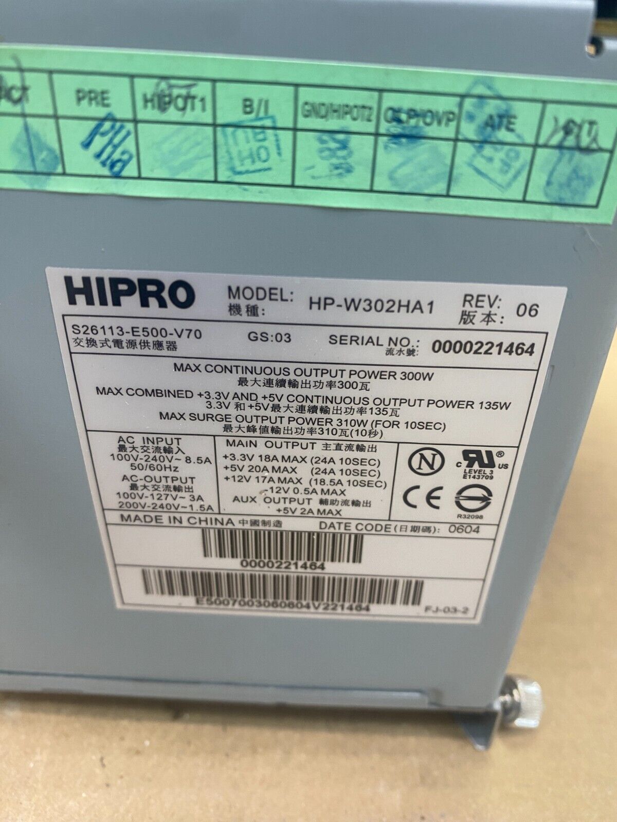 Desktop Power Supply, Hipro HP-W302HA1, 300W PSU, AC Input, Server-Ready
