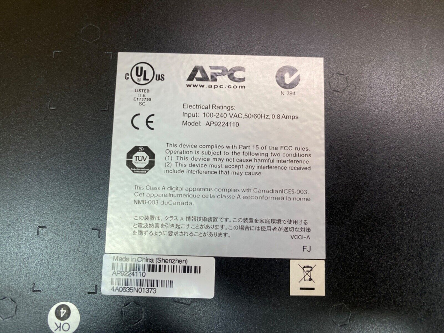 APC 24-Port 10/100 Ethernet Switch AP9224110, Rack-Mountable Network
