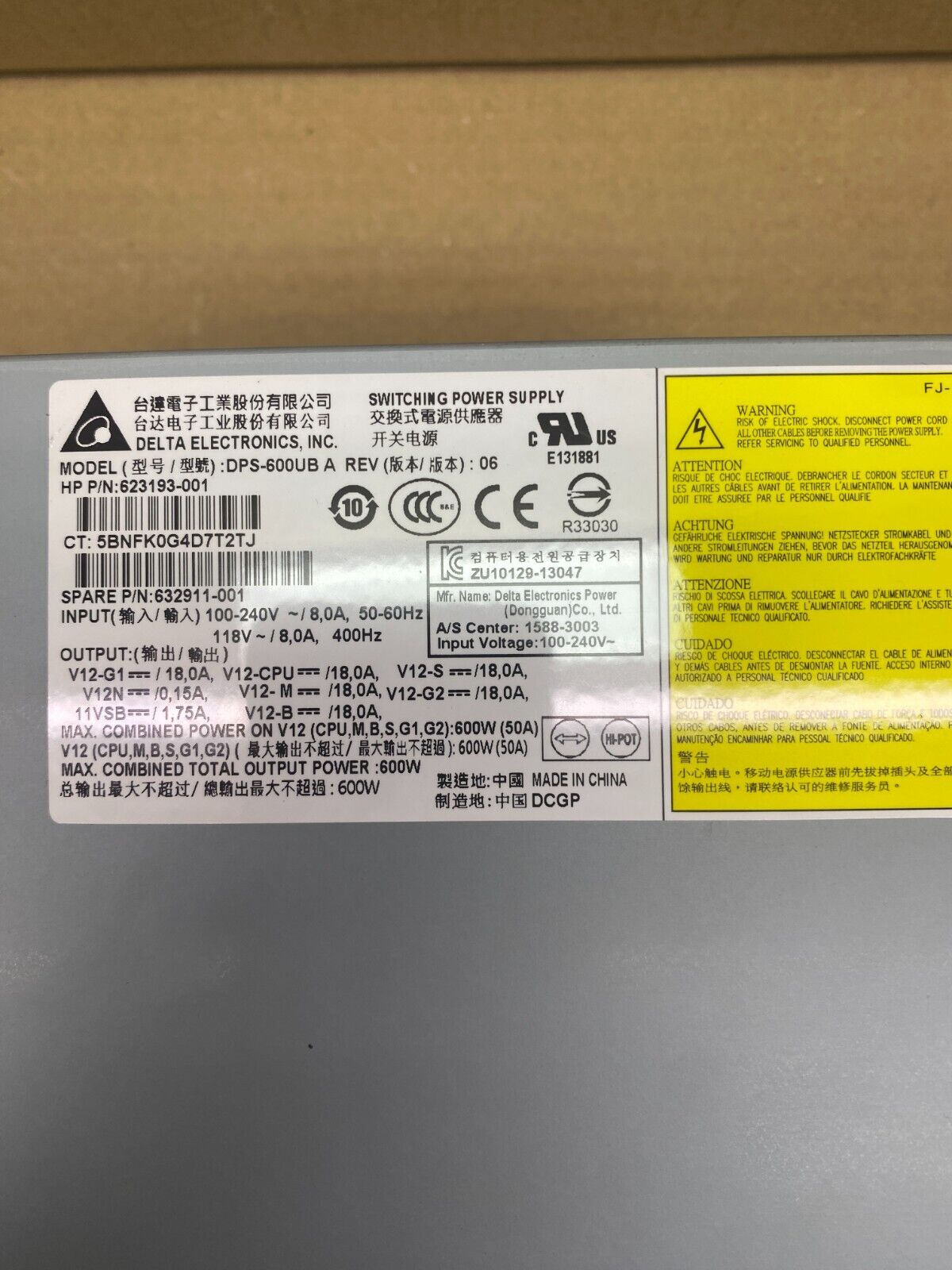 Compact High-Efficiency 600W Power Supply, HP DPS-600UB, Energy-Saving Design